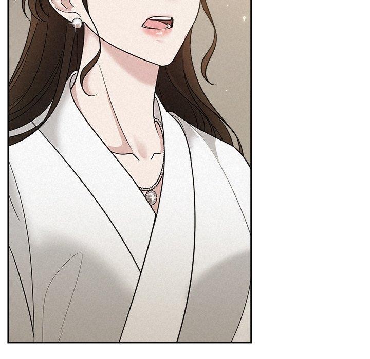 《被吞噬的夜》漫画 第18話