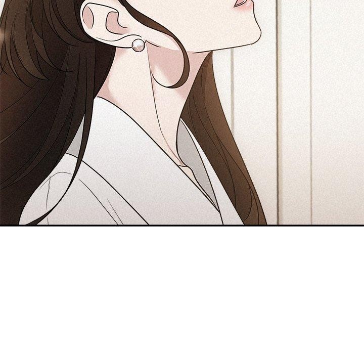 《被吞噬的夜》漫画 第18話