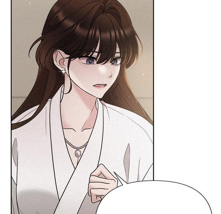《被吞噬的夜》漫画 第18話