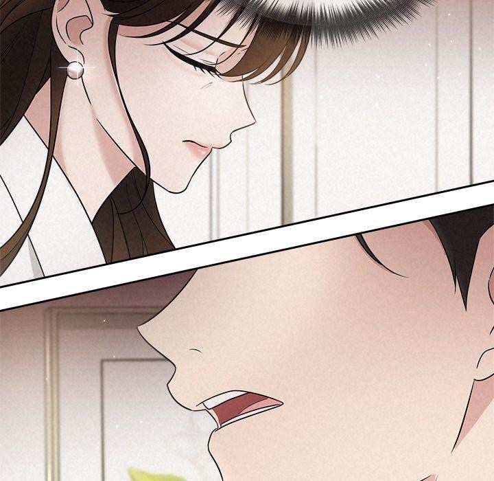 《被吞噬的夜》漫画 第18話