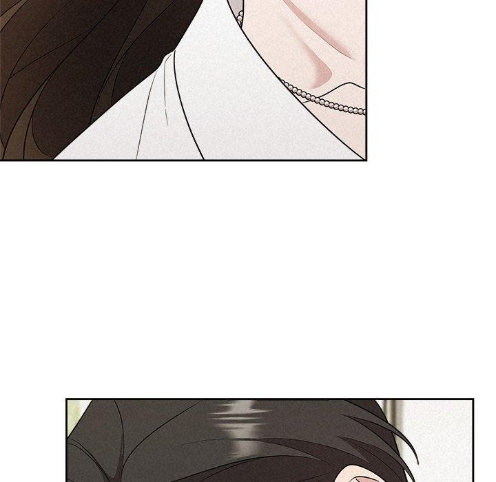 《被吞噬的夜》漫画 第18話