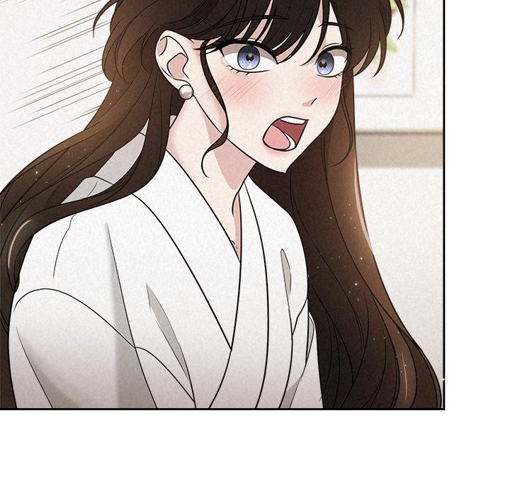 《被吞噬的夜》漫画 第18話