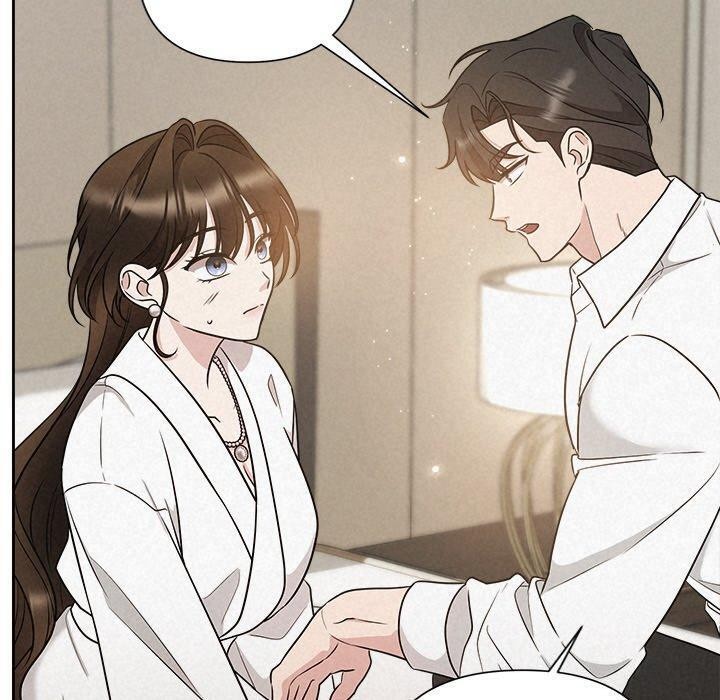 《被吞噬的夜》漫画 第18話