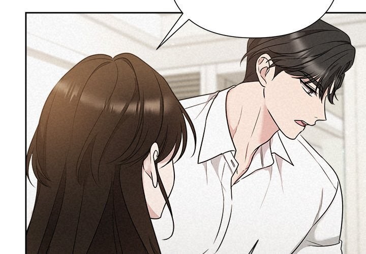《被吞噬的夜》漫画 第19話