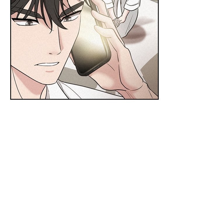 《被吞噬的夜》漫画 第19話