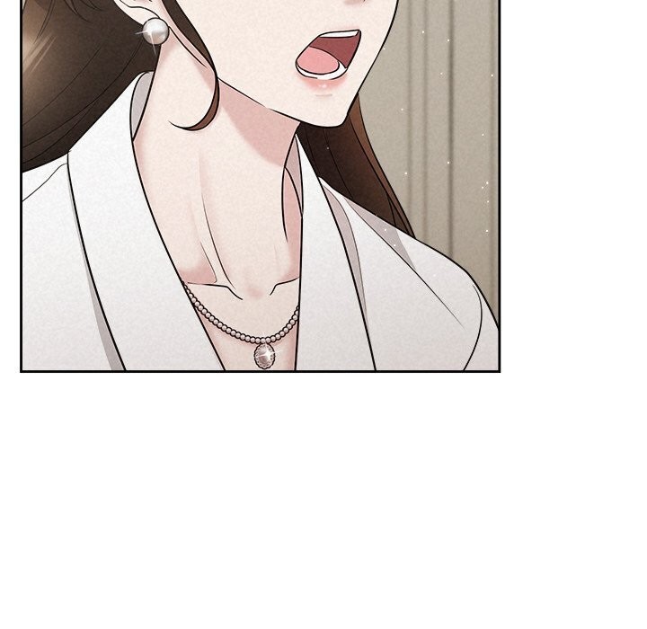 《被吞噬的夜》漫画 第19話
