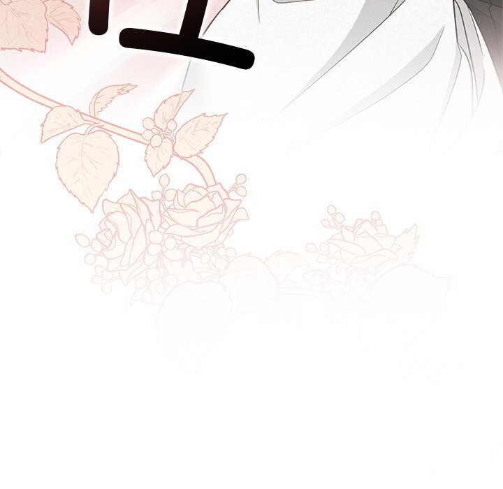 《被吞噬的夜》漫画 第19話