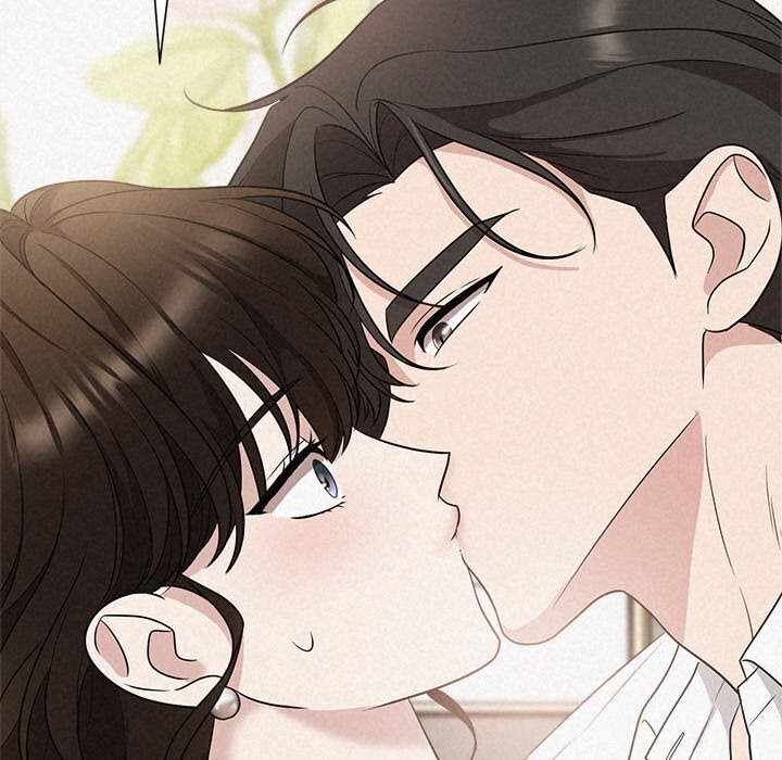 《被吞噬的夜》漫画 第19話