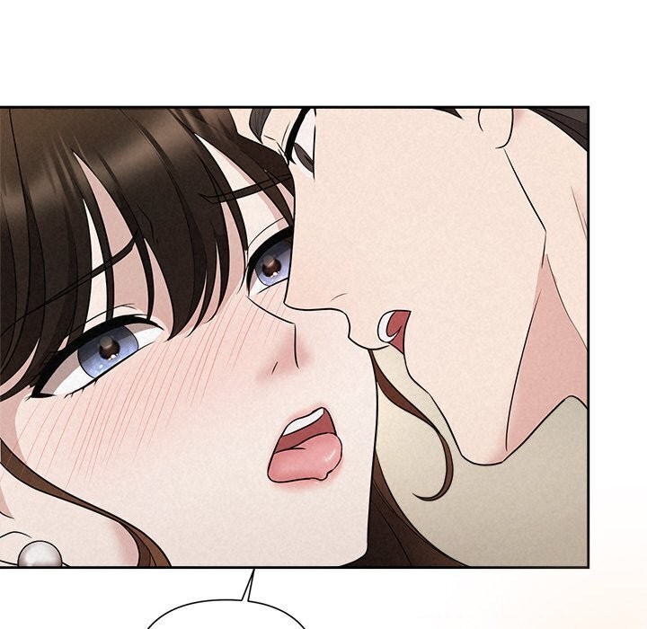 《被吞噬的夜》漫画 第19話