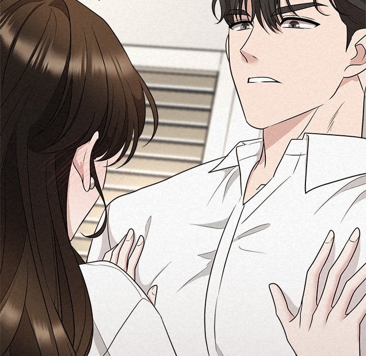 《被吞噬的夜》漫画 第19話