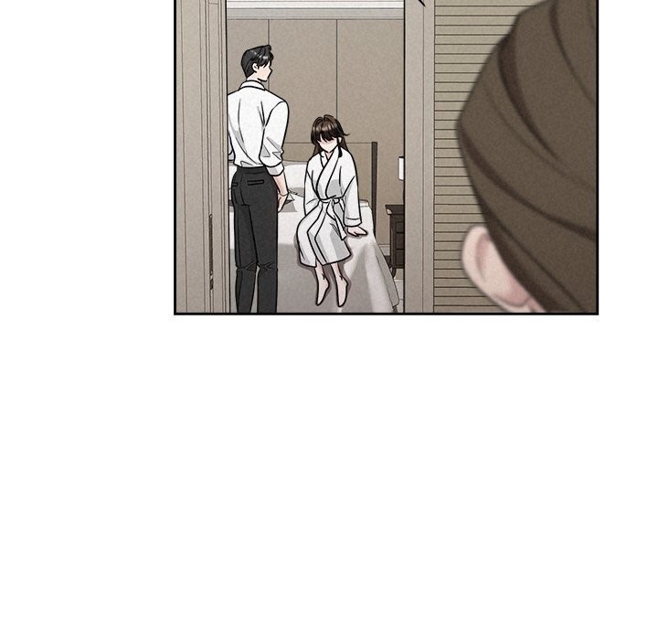 《被吞噬的夜》漫画 第19話