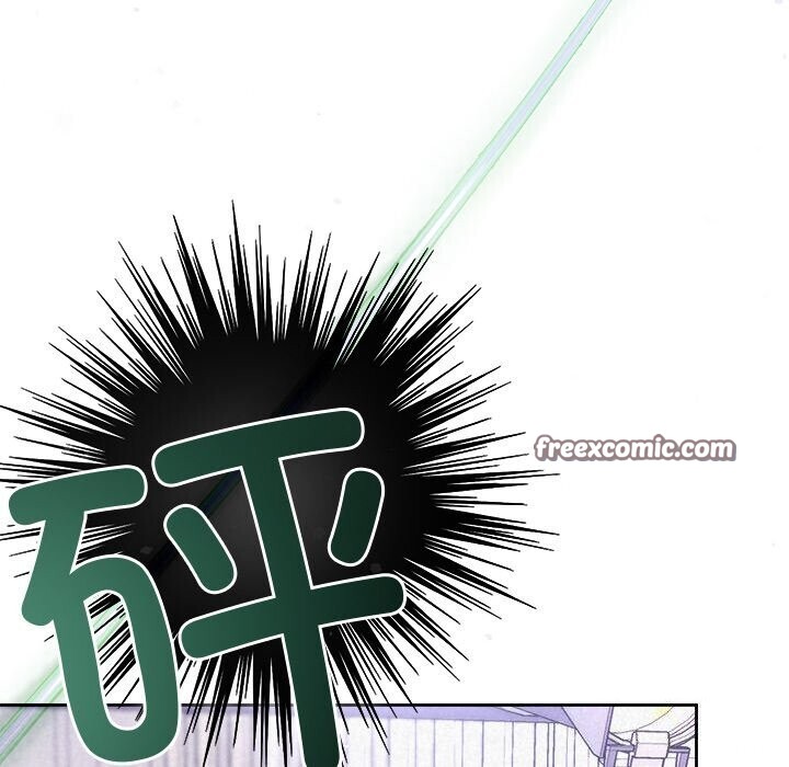 《被吞噬的夜》漫画 第19話