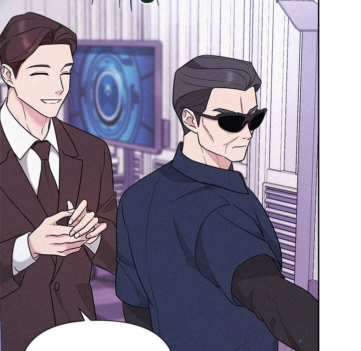 《被吞噬的夜》漫画 第19話