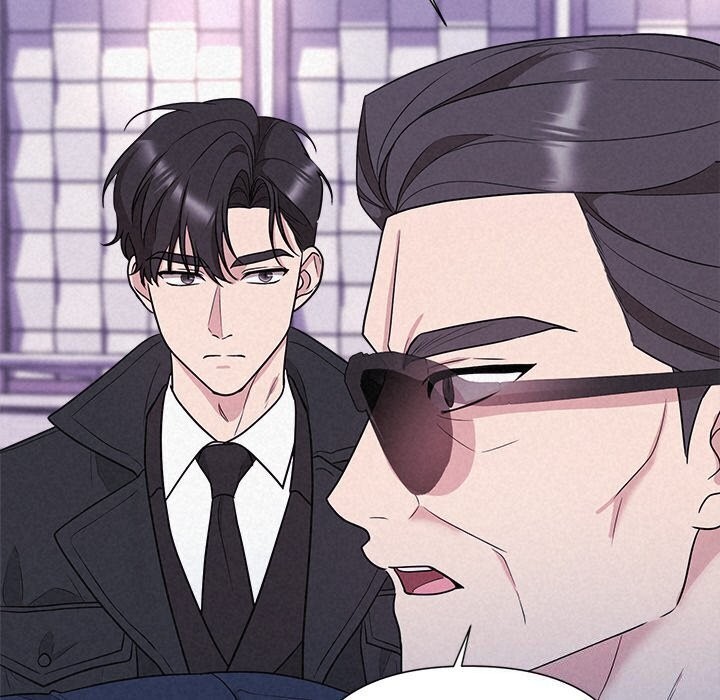 《被吞噬的夜》漫画 第19話
