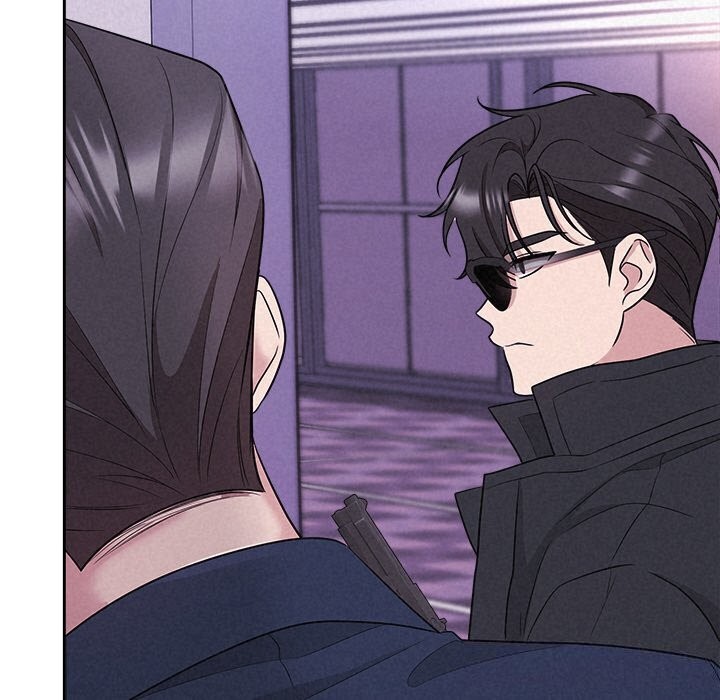 《被吞噬的夜》漫画 第19話