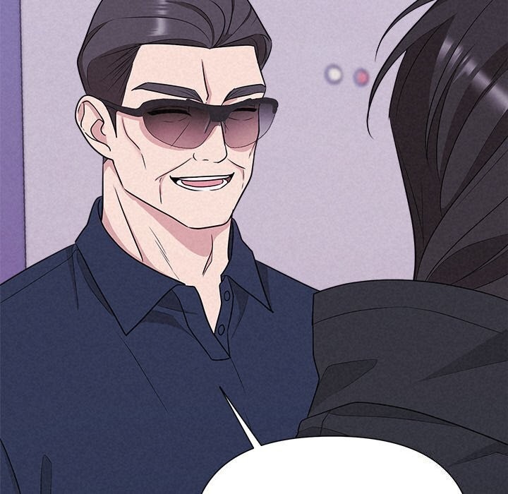 《被吞噬的夜》漫画 第19話