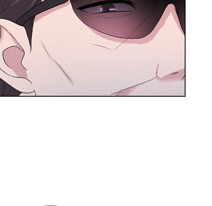 《被吞噬的夜》漫画 第19話