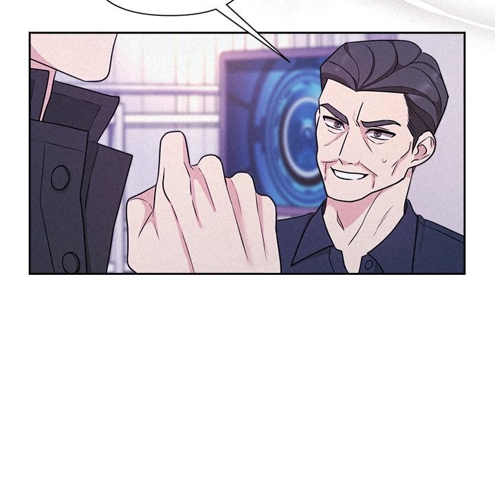 《被吞噬的夜》漫画 第19話