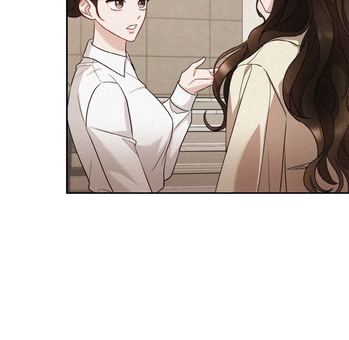 《被吞噬的夜》漫画 第1話