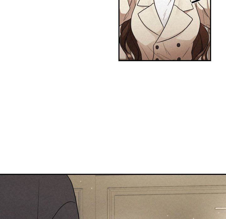 《被吞噬的夜》漫画 第1話