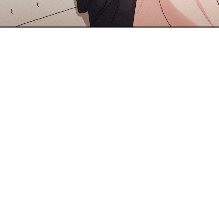 《被吞噬的夜》漫画 第1話