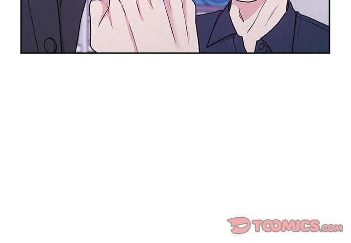《被吞噬的夜》漫画 第20話