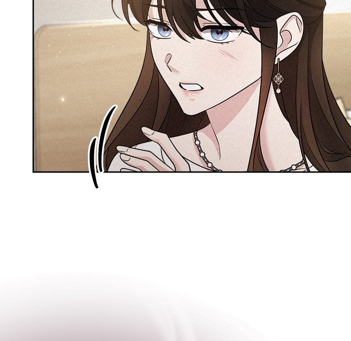 《被吞噬的夜》漫画 第20話