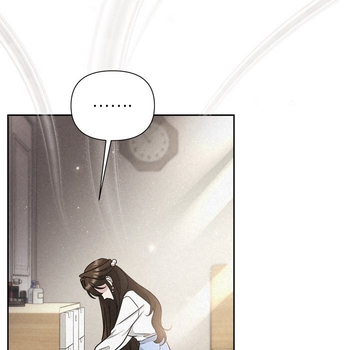 《被吞噬的夜》漫画 第20話
