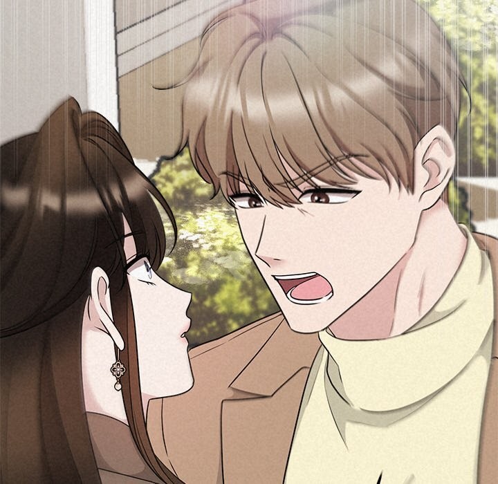 《被吞噬的夜》漫画 第20話