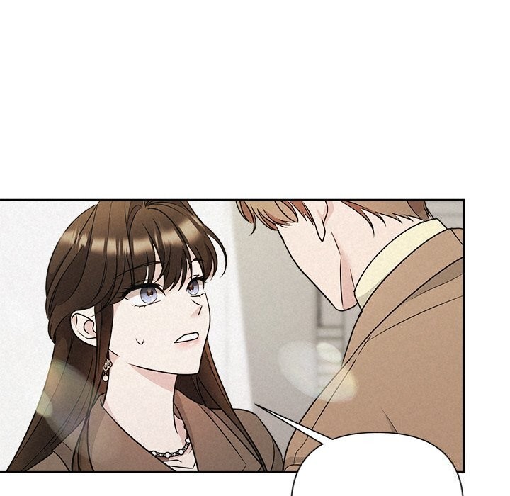 《被吞噬的夜》漫画 第20話