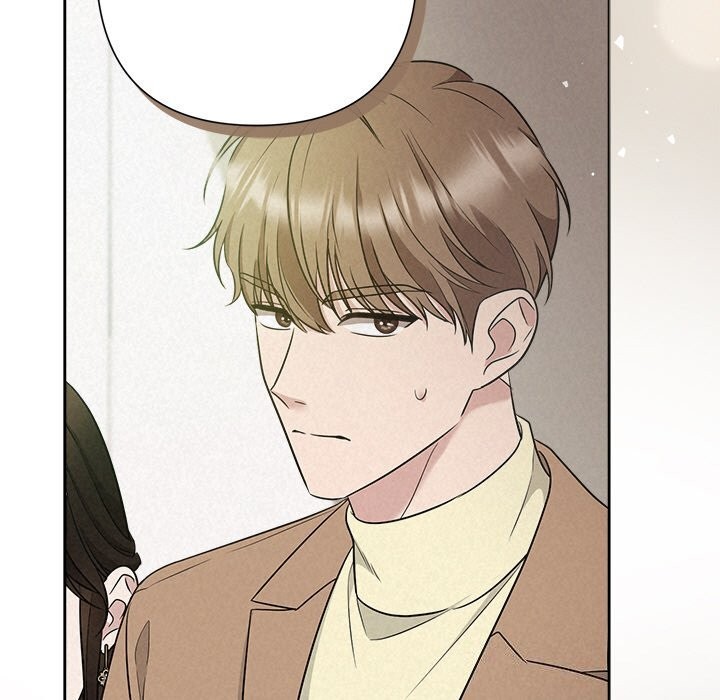 《被吞噬的夜》漫画 第20話