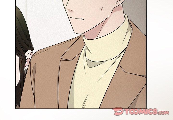 《被吞噬的夜》漫画 第21話