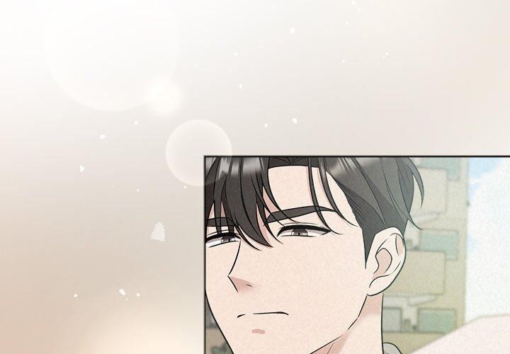 《被吞噬的夜》漫画 第21話