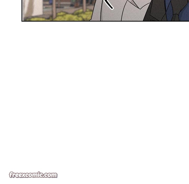 《被吞噬的夜》漫画 第21話