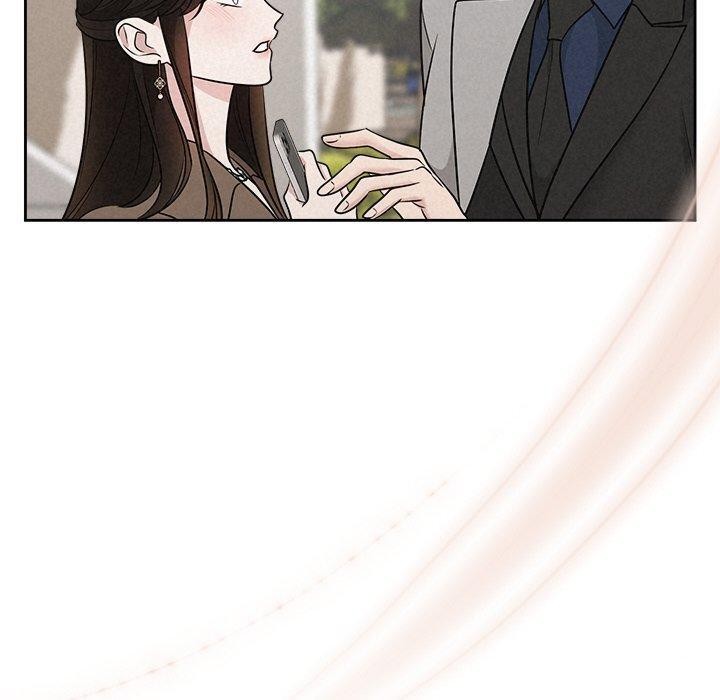 《被吞噬的夜》漫画 第21話