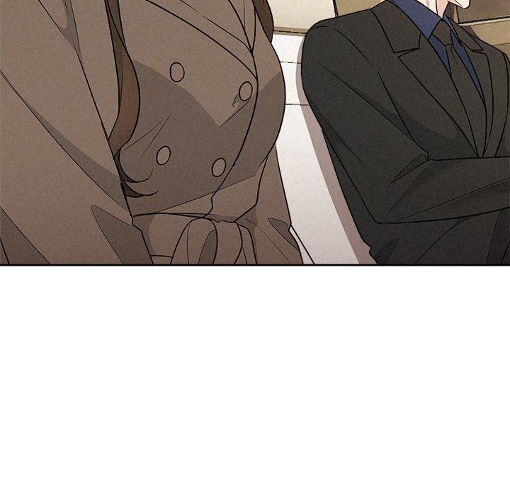 《被吞噬的夜》漫画 第21話
