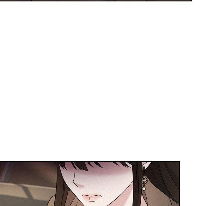 《被吞噬的夜》漫画 第21話