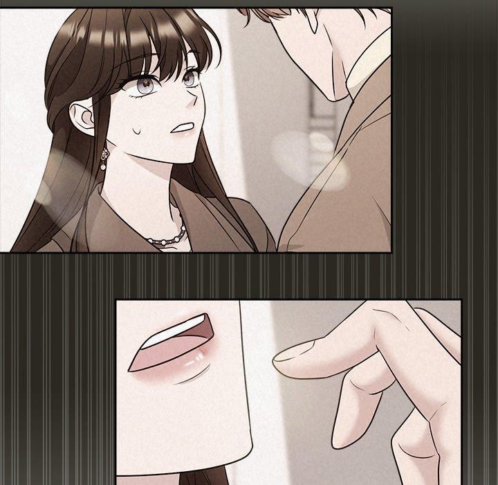 《被吞噬的夜》漫画 第21話