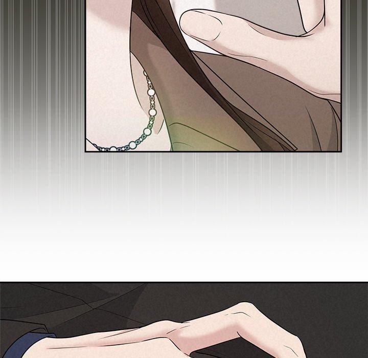 《被吞噬的夜》漫画 第21話