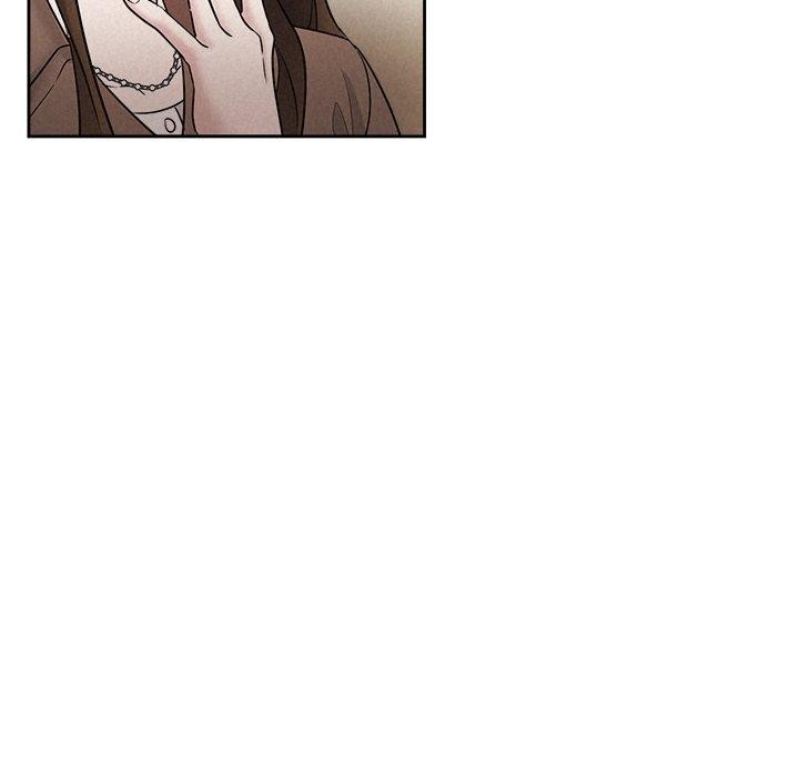 《被吞噬的夜》漫画 第22話