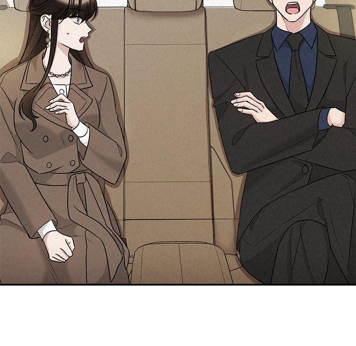 《被吞噬的夜》漫画 第22話