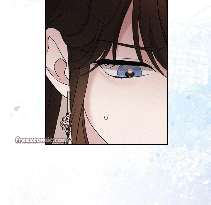 《被吞噬的夜》漫画 第22話