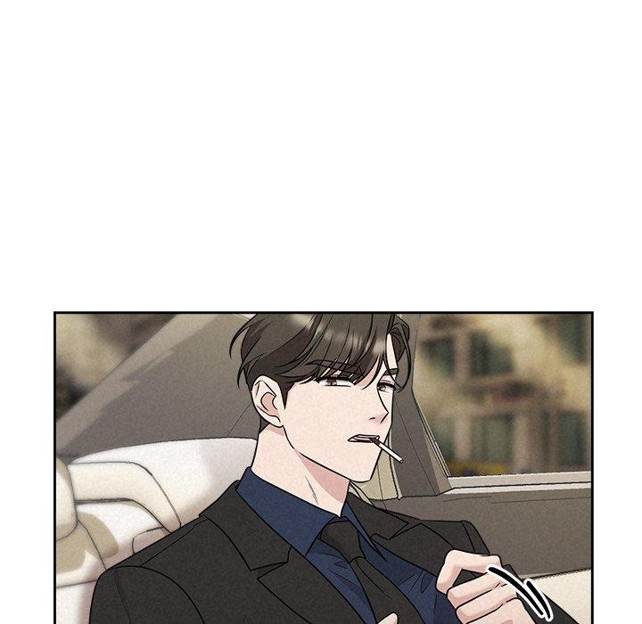 《被吞噬的夜》漫画 第22話