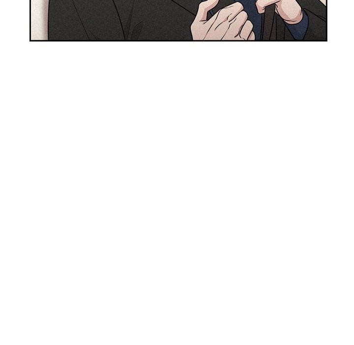 《被吞噬的夜》漫画 第22話