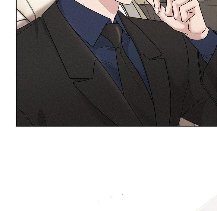 《被吞噬的夜》漫画 第22話
