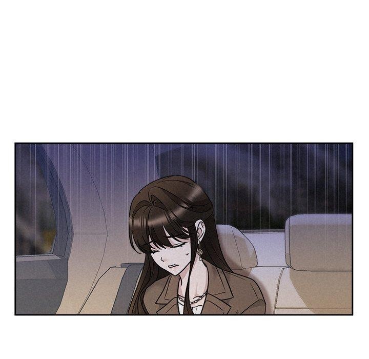 《被吞噬的夜》漫画 第22話