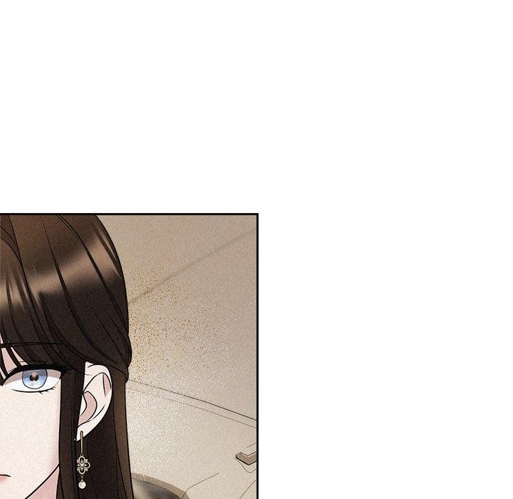 《被吞噬的夜》漫画 第22話