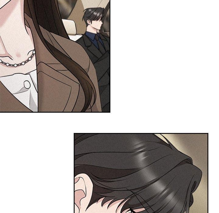 《被吞噬的夜》漫画 第22話
