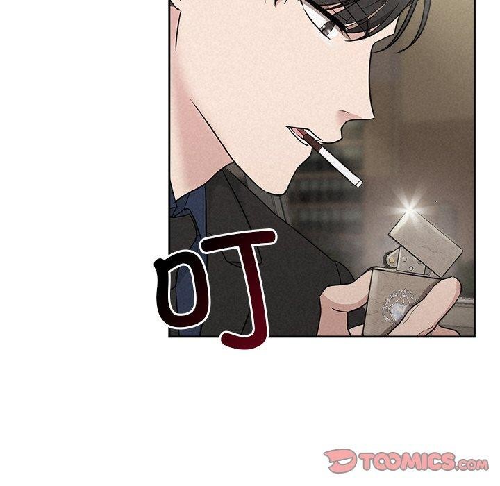 《被吞噬的夜》漫画 第22話