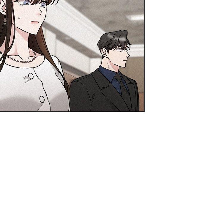 《被吞噬的夜》漫画 第22話
